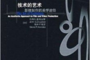 揭秘影视拍摄流程：从创意到银幕的奇幻之旅