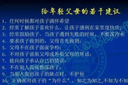 《中国好声音》导师,音乐人才培养-电视选秀节目影响力分析
