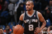 NBA在线观看免费观看-高清直播与精彩回放指南