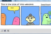 全免费漫画软件推荐-轻松享受阅读体验