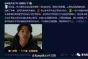 tsks韩剧社,专业韩剧分享平台-追剧新体验