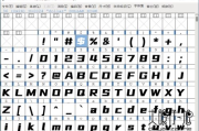 字体设计软件推荐与使用技巧-专业设计师的选择