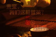 绝世仙王修炼法则-揭秘修炼之路