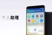 魅族手机游戏助手下载与使用攻略