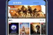2018中文字幕大全视频一页式浏览解决方案