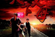 天下电影网免费观看电影全攻略-观影体验与技巧解析