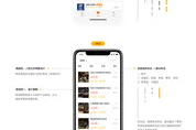 上网记录监控软件,网络安全管理-功能与使用解析