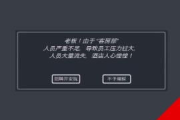 手机3D模拟经营游戏,沉浸式体验与策略解析-优化玩家互动