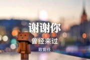《野兽的夜晚》第四季：忘不掉的前任，情感纠葛解析