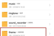 a67手机电影网站,便捷观影体验-电影资源解析