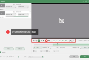 拍摄30分钟长视频的软件推荐与使用指南