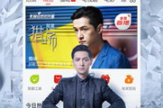 十大免费追剧软件无广告推荐-观影体验升级