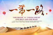 粤语：传承与创新，如何在新时代焕发新活力？