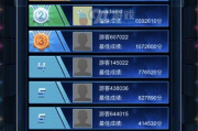 老版手机游戏大全,经典游戏回顾与影响分析