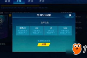 百度经验赚钱攻略，手机游戏玩家必备技巧-解决方案解析
