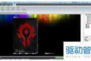 电子杂志软件选择与使用技巧-提升数字出版体验