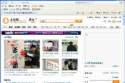 酷6电影网,高清电影在线观看-便捷观影解决方案解析