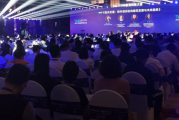 《我要上你》完整版：揭秘2025年教育领域的突破与创新