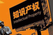 第九电影网,最新电影资源一站式观看-观影体验优化解析