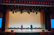 成龙影视传媒学院,专业人才培养-行业领先教育模式解析
