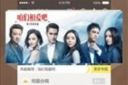 酷点电影网,观影新选择-平台特点与服务优化解析