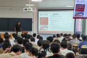 软件学院教育理念与课程设置-人才培养模式解析