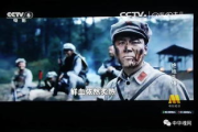 亚洲先锋电影网波波,探索亚洲电影新锐力量-平台特色解析