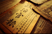 一零电影免费观看,合法观影途径与观影体验解析