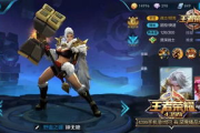 与LOL相似的五大手机游戏-体验MOBA乐趣的移动版