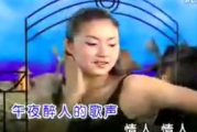 午夜香吻电视剧,免费观看指南-剧集解析与观看技巧