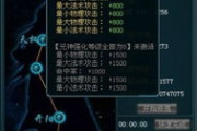 【深度剖析】2025年，元神游戏如何引领行业风向标？