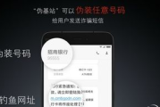 手机下载游戏发短信指南-快速获取心仪游戏
