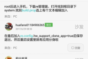 361dy电影网最新网站地址及使用攻略-观影体验升级