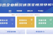 《蜀锦人家》：探寻古蜀文明的瑰宝，免费观看指南大公开！