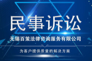 免费法律咨询24小时在线服务-实时解决法律问题