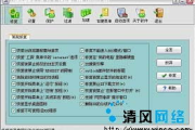 IE修复软件, 浏览器故障解决之道-高效修复技巧解析