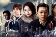 免费追剧大全：2025年热门剧集一网打尽！