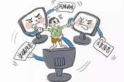 三年片高清免费观看完整版：揭秘网络盗版现象背后的真相