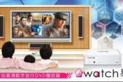网络机顶盒免费影视app：改变家庭娱乐方式的革命性工具