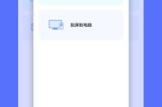 手机学习模式设置,防止游戏干扰-实用技巧解析