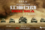 影视先锋：那些你不可错过的经典资源，你真的都看过了吗？