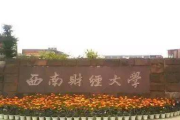 火星时代影视后期培训：从零到专业，你的影视梦从这里起飞？