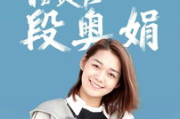 颜值高又甜又宠古装剧，浪漫故事背后的制作精良