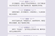 《盗墓笔记》系列观看顺序解析-正确顺序指南