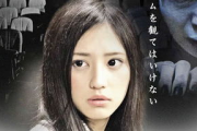 爱情电影网桃谷绘里香，浪漫演绎与情感共鸣-影视作品解析