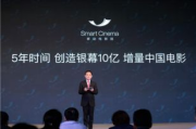 亚米影院免费观看电视剧全攻略-观影体验与操作指南