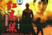 bd影视在线：你的私人影院，随时随地享受大片盛宴