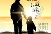亲爱的妈妈韩国完整版在线观看指南-高清流畅体验