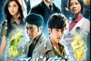 20部必看魔幻电影-奇幻世界的瑰宝