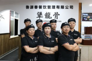 策腾影视：打造中国影视新力量
